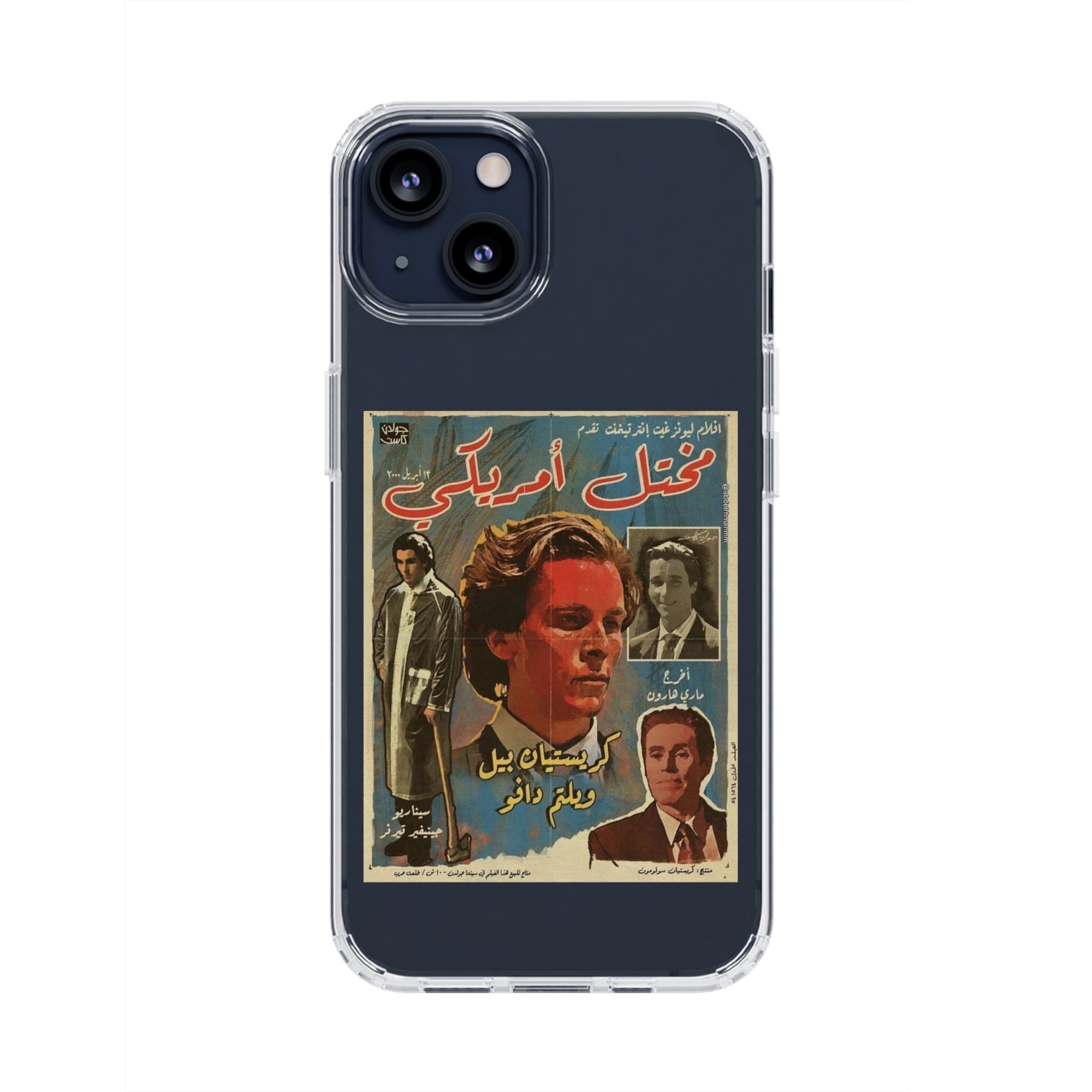 American Psycho×Vintage Arabic Poster Premium Transparent Case