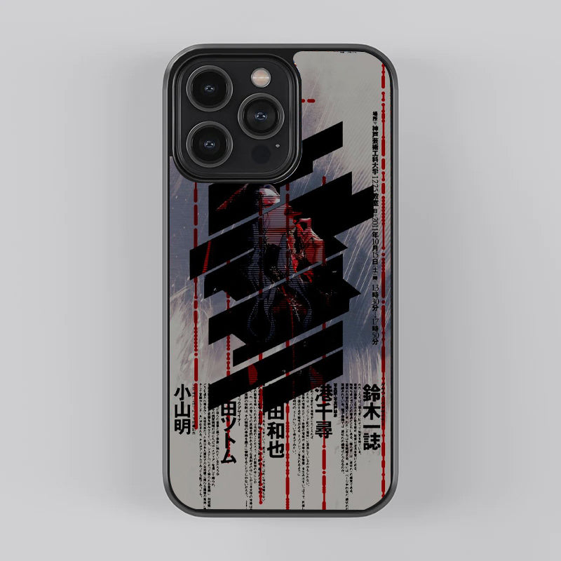 Anime Design Premium Glass Case