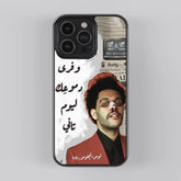 The Weeknd Arabic Poster Premium Case